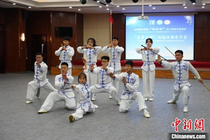 武术表演《中华武韵》。　太原师范学院国际合作与交流部提供