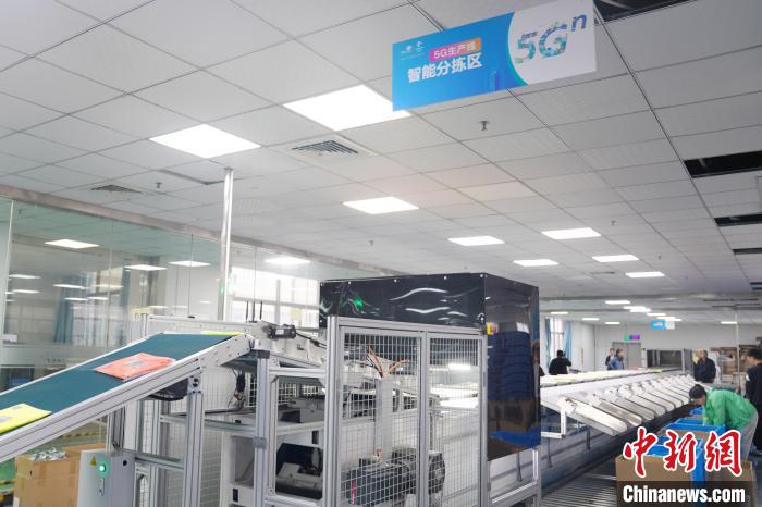 图为华兴针织智能工厂5G整烫包装生产车间。(资料图) 刘孜婧 摄