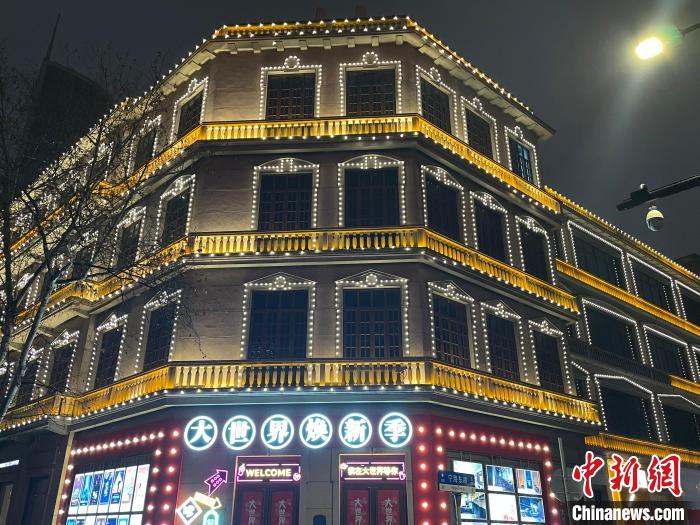 上海大世界“蝶变记”：昔日的“远东第一俱乐部”而今的小剧场新演艺
