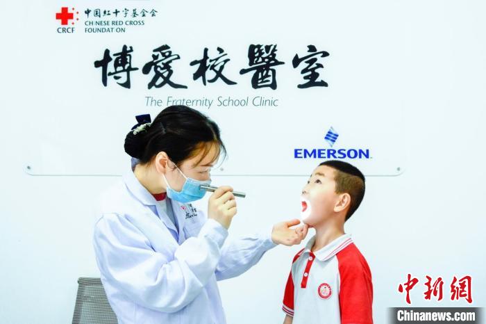 中国红基会等举办校医培训班增强当地医师守护师生健康信心